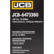 Динамометричен ключ 3/8" ,10-60 Nm JCB