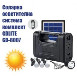 Комплект соларна осветителна система GDLITE GD-8007