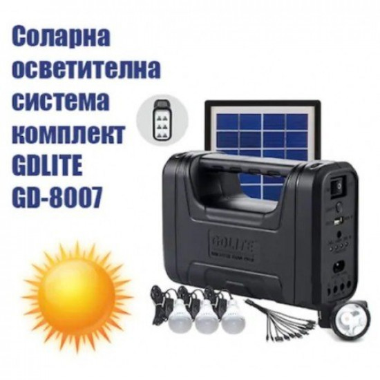 Комплект соларна осветителна система GDLITE GD-8007