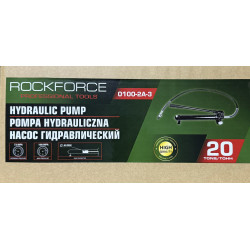 Хидравлична помпа 20 тона ROCKFORCE , RF-0100-2A-3